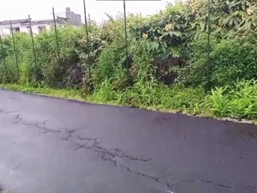 Residential Land
